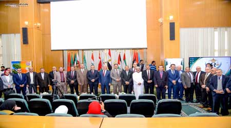 المؤتمر الدولي السنوي الثاني والعشرين 