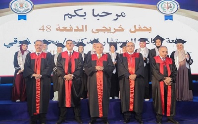 كلية الحقوق تحتفي بتخريج الدفعة 48 «دفعة المستشار الدكتور محمد شوقي النائب العام لجمهورية مصر العربية»