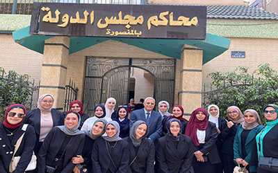 زيارة علمية بمجلس الدولة بالدقهلية.